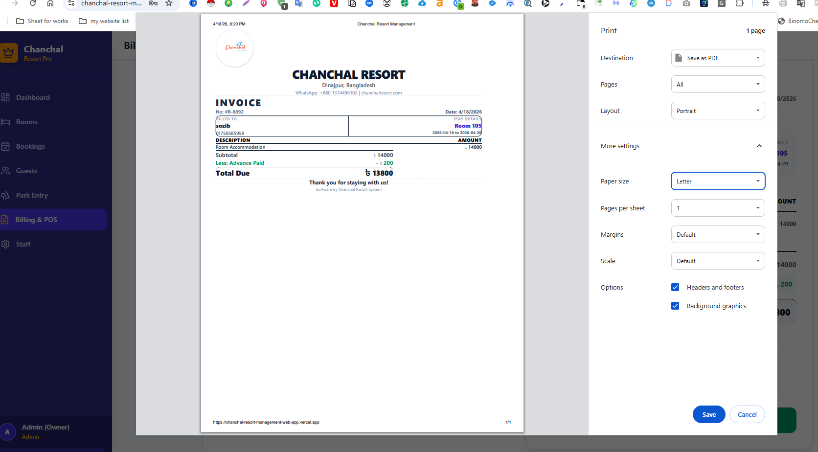 Chanchal Resort Management Web App - View 2