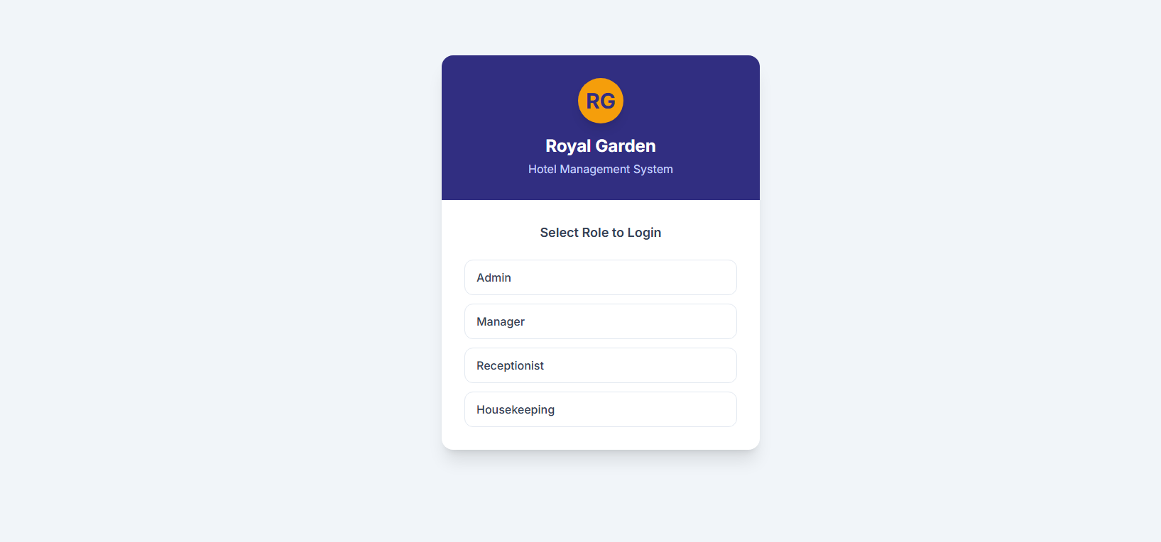 Hotel Management System - View 2