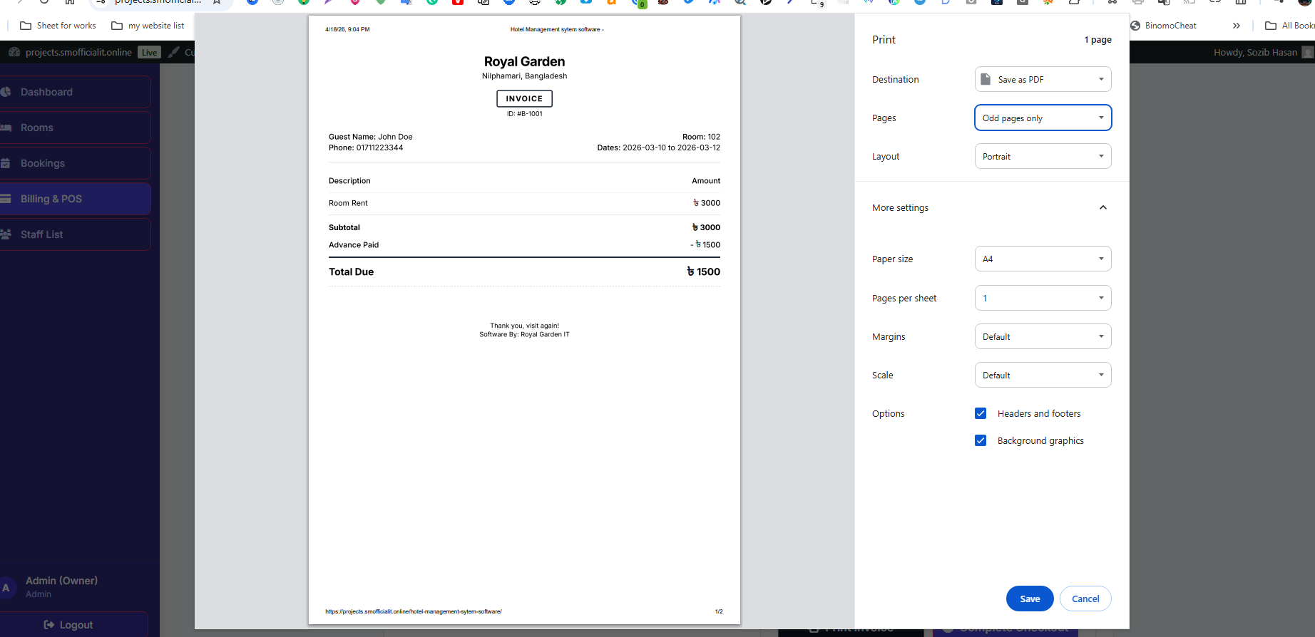 Hotel Management System - View 3